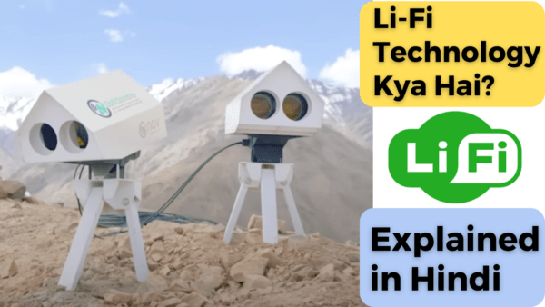 Li-Fi Technology Kya Hai?